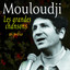 Les grandes chanson - En public Albumcover