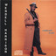 Forever Duke Albumcover