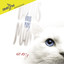 Emi cover
