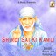 Shirdi Sai Ki Kamli Albumcover