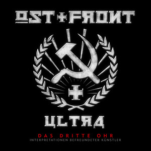 Ultra - Das dritte Ohr (Intepretationen befreundeter Künstler) album