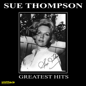 Greatest Hits cover
