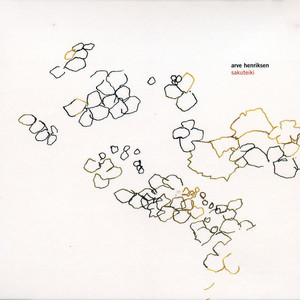Sanmon / Main Entrance cover