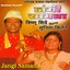Jangi Samana Albumcover