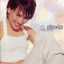 The Hits cover