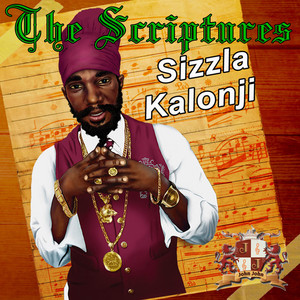 The Scriptures album