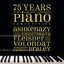 75 Years Ysaÿe & Queen Elisabeth Piano Competition cover
