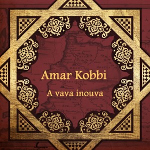 Amar Kobbi