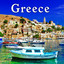 Greece Sound Effects Albumcover