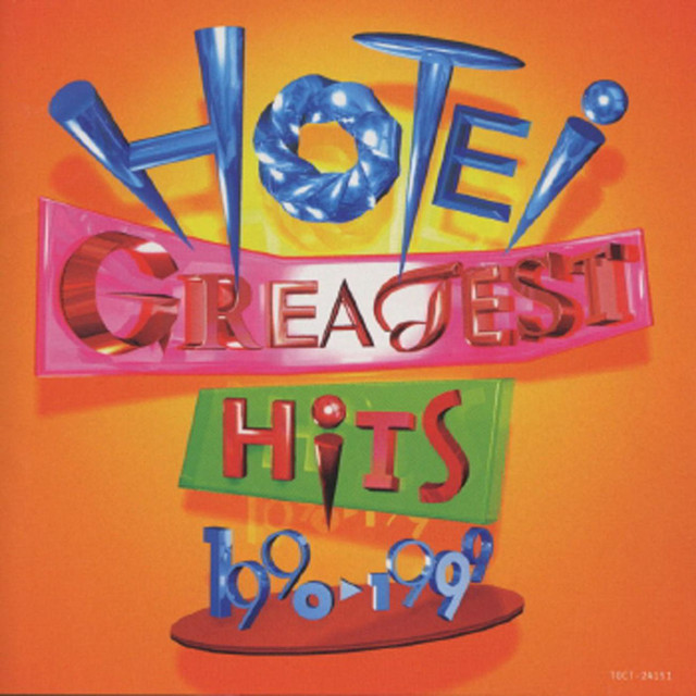 Image result for greatest hits 1990 1999