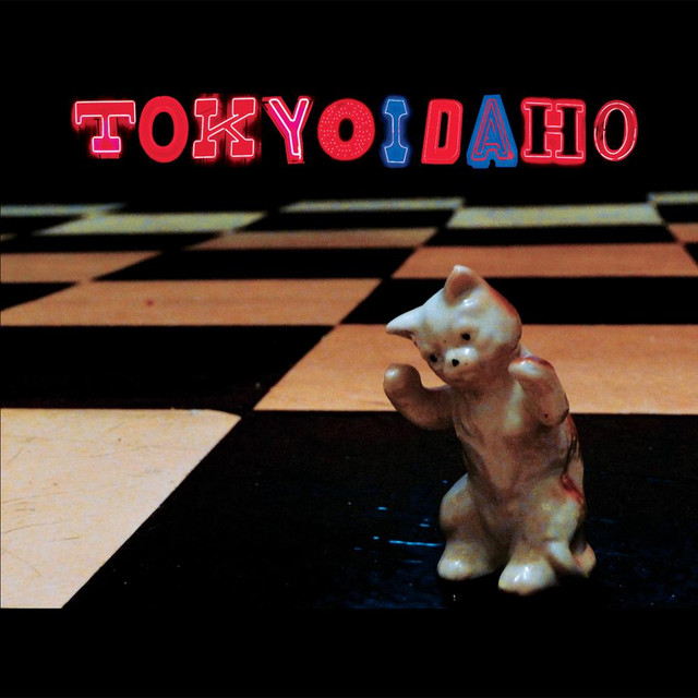 Tokyoidaho Photo