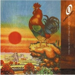 Don Solaris album