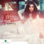 Ya Moumayyaz Albumcover