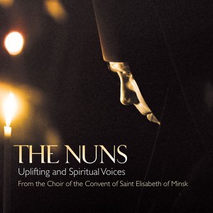 Choir of the Convent of Saint Elisabeth of Minsk