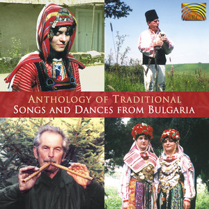 Songs and Dances From Bulgaria cover