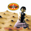 Microchip emozionale cover
