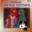 Teri Khushi Albumcover