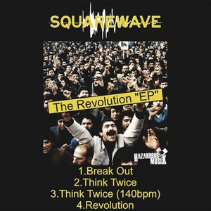 The Revolution EP Albumcover