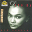 Sce: dito ba cover