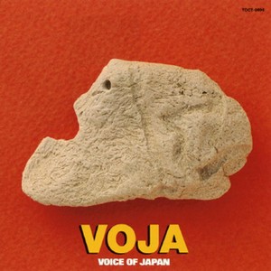 Voice Of Japan