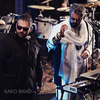 KAKO Photo