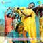 16 Vayathiniley Albumcover
