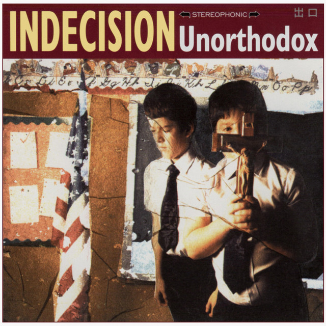 Unorthodox cover