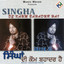 Singha De Kaum Bahadhur Hai cover