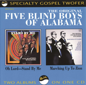 Oh Lord, Stand by Me / Marching Up to Zion album