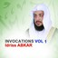 Invocations, vol. 1 (Quran - Coran - Islam) Albumcover