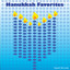 Hanukkah Favorites Albumcover
