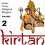 Hindu Religious Bhajans - Volume: 2 Albumcover