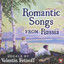 Romantic Songs From Russia Albumcover