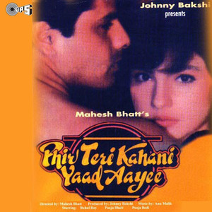 Phir Teri Kahani Yaad Aayi album
