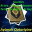 Sourates Al isra , Al Kahf , Maryam , Ta Ha , Al Anbiya , Al Hajj (Quran) Albumcover