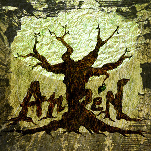 Anken Photo
