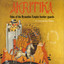 Akritika - Odes of the Byzantine Empire Border Guards 1 Albumcover