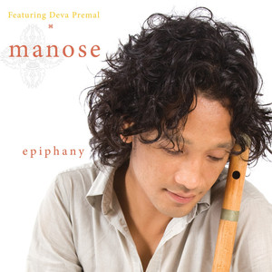 Epiphany cover
