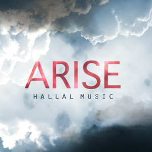 Hallal Music photo