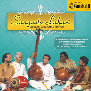 Viswa sareera cover