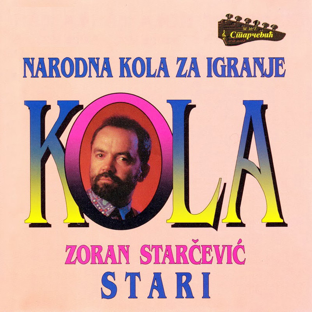 Kola cover