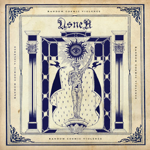 Lying in Ruin cover