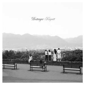 Kaputt album