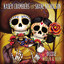 Wreck and Ruin (Deluxe Edition) cover