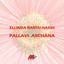 Ellinda Bantu Hakki Albumcover