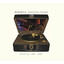 Precious Images (Datafiles 1999-2008) Albumcover