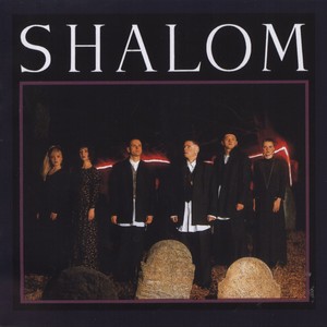 Shalom Albumcover