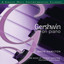 Gershwin on Piano cover
