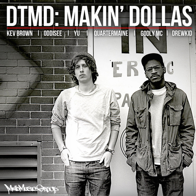 DTMD Photo