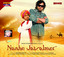Nanhe Jaisalmer cover